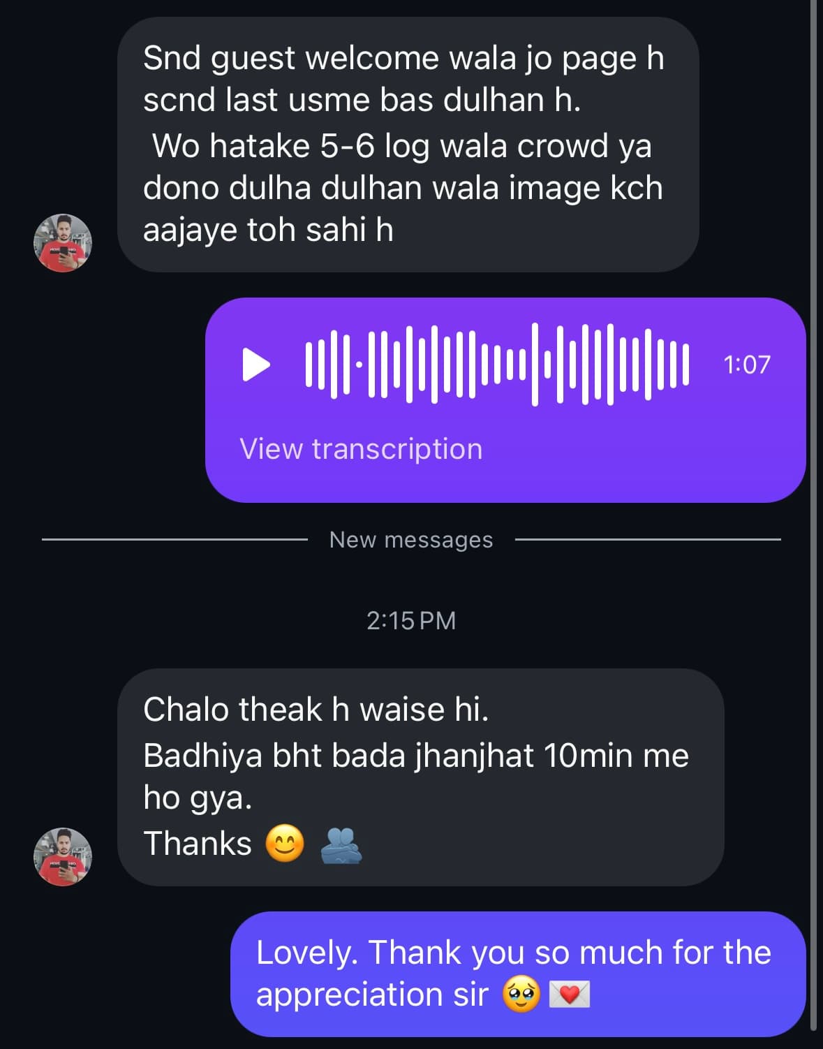 Testimonial 4