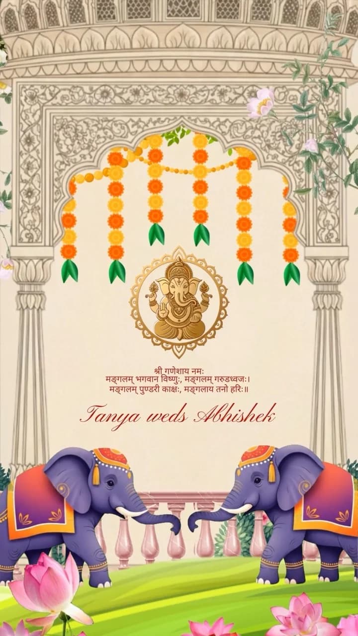 IM102 | Wedding Invitation