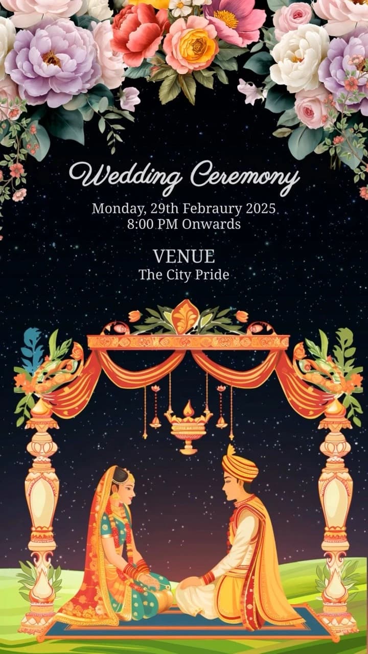 IM112 | Wedding Invitation