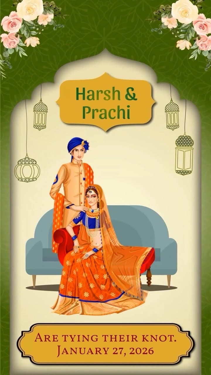 IM115 | Wedding Invitation