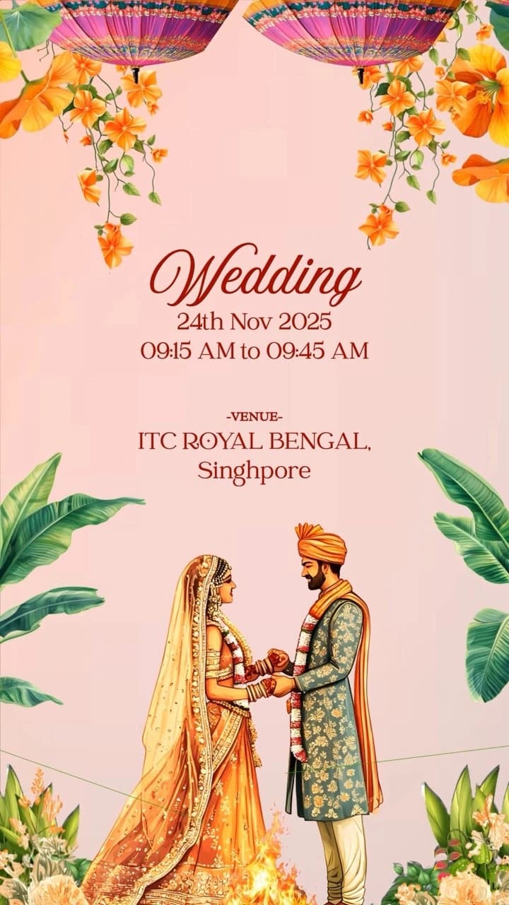 IM118 | Wedding Invitation