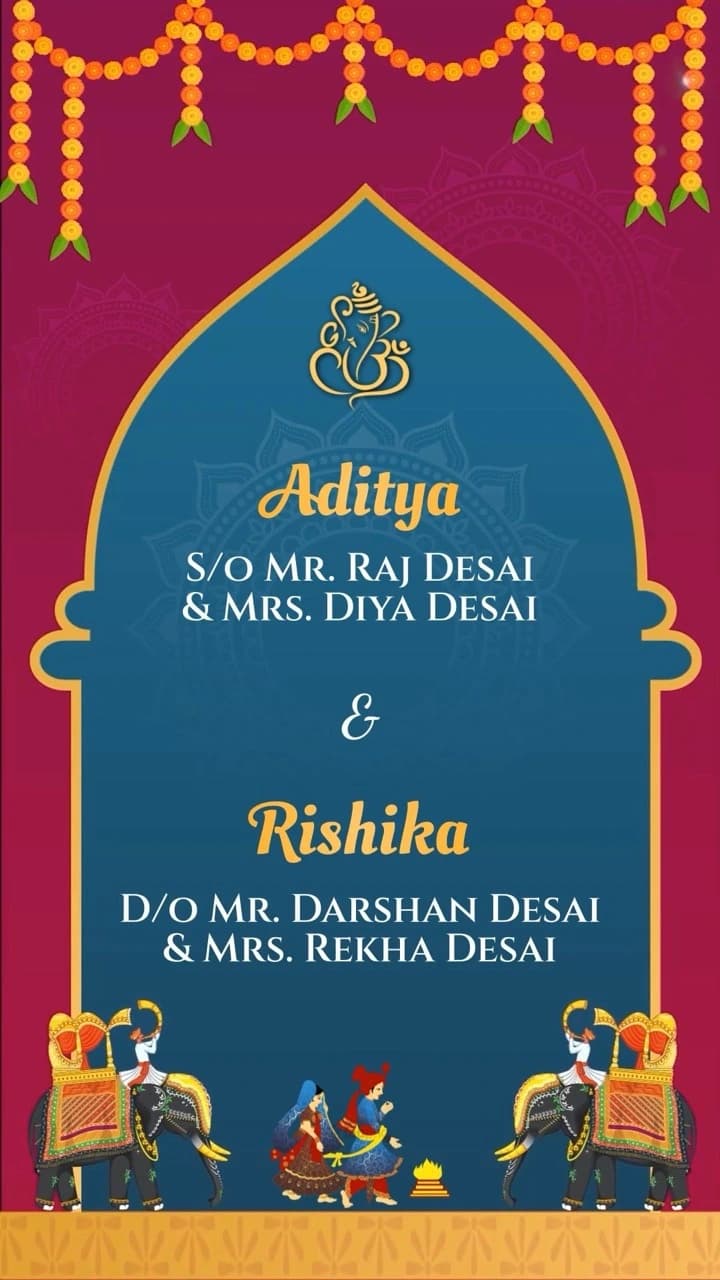 IM130 | Wedding Invitation