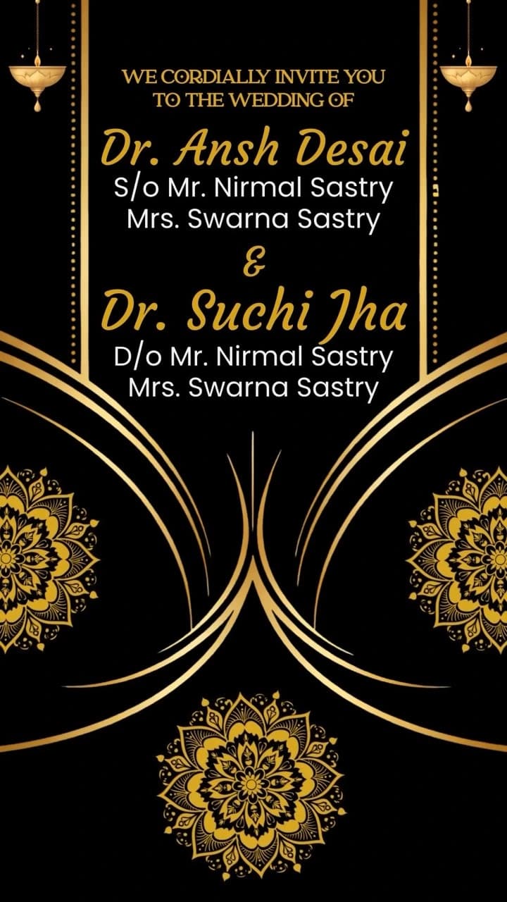 IM132 | Wedding Invitation