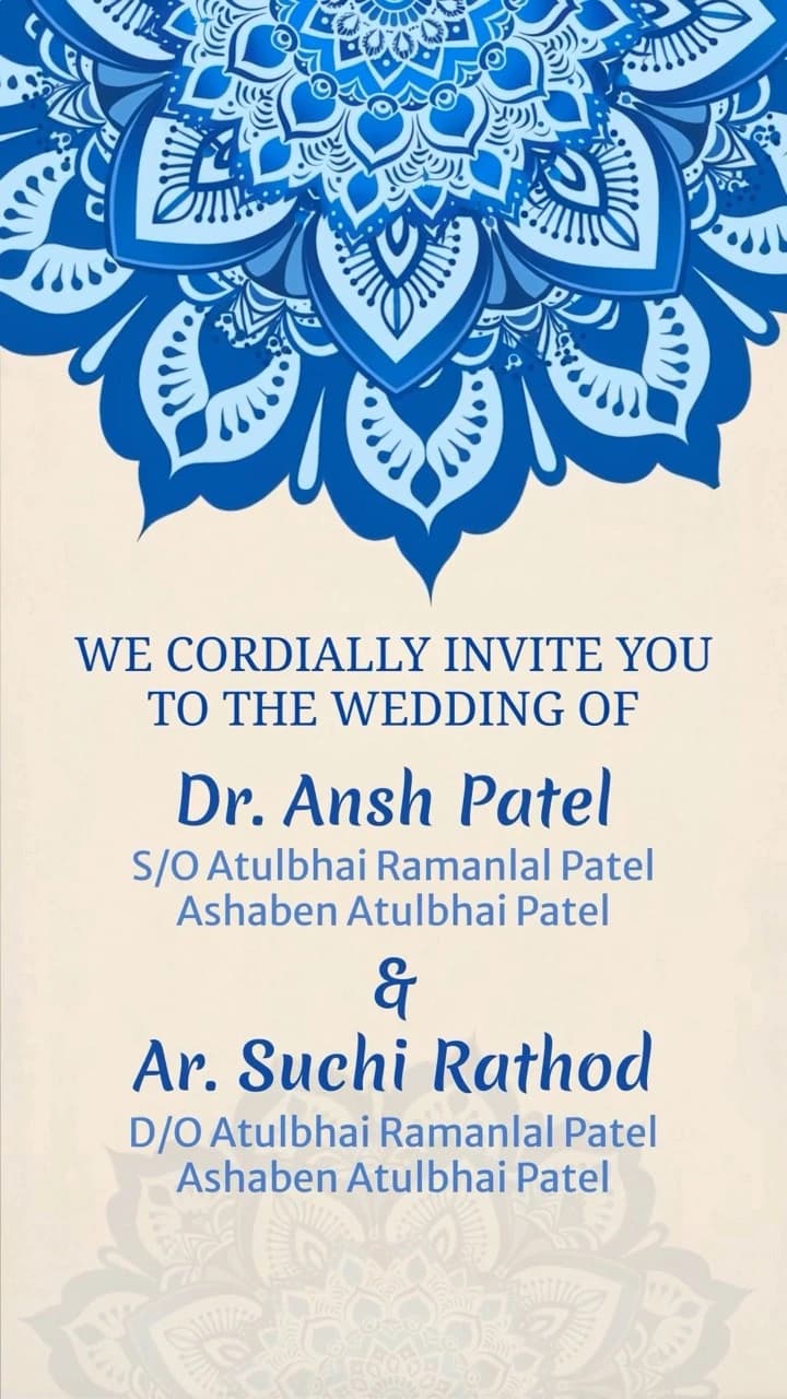 IM131 | Wedding Invitation