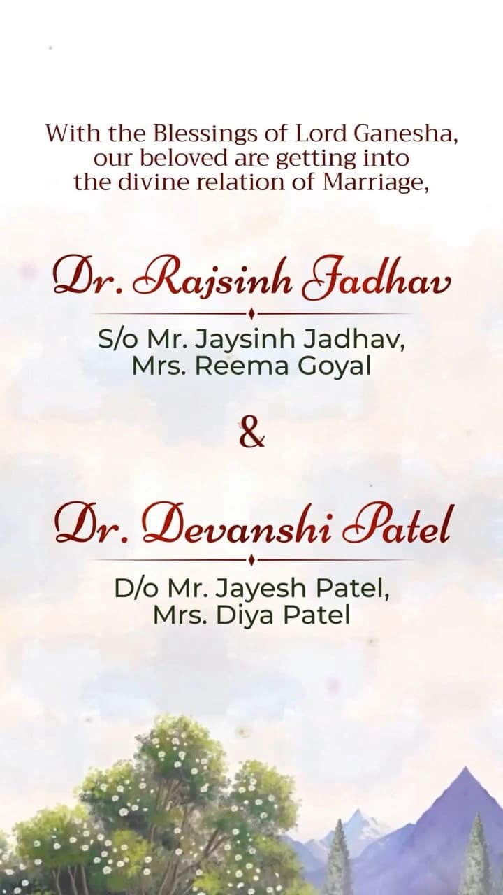IM135 | Wedding Invitation