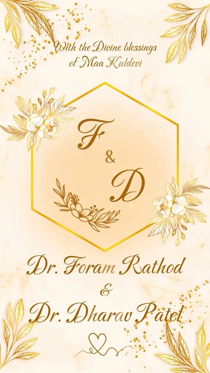 IM134 | Wedding Invitation