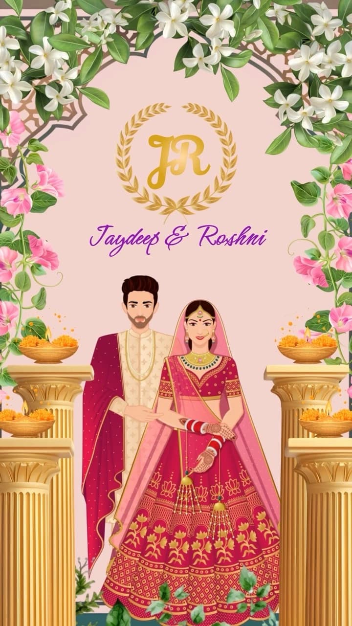 IM137 | Wedding Invitation
