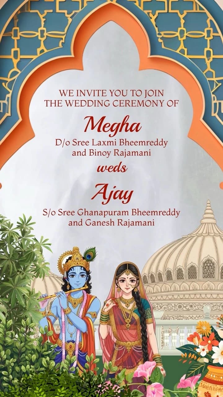 IM140 | Wedding Invitation