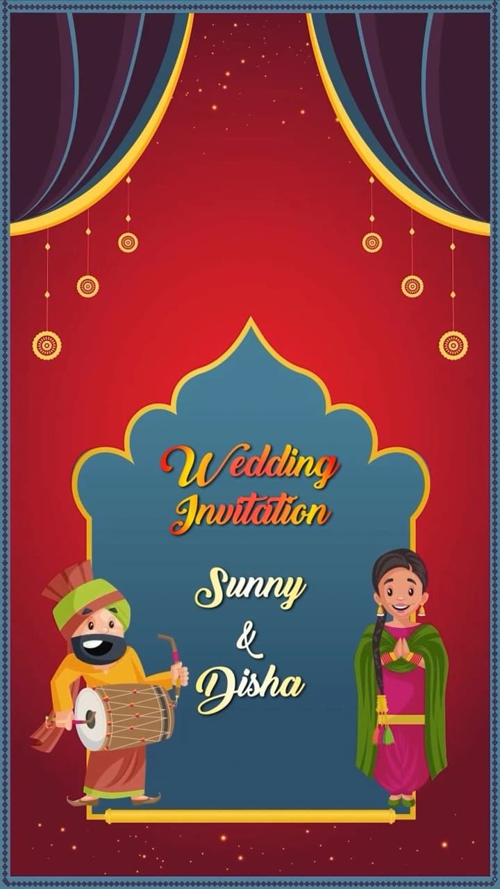 IM147 | Wedding Invitation