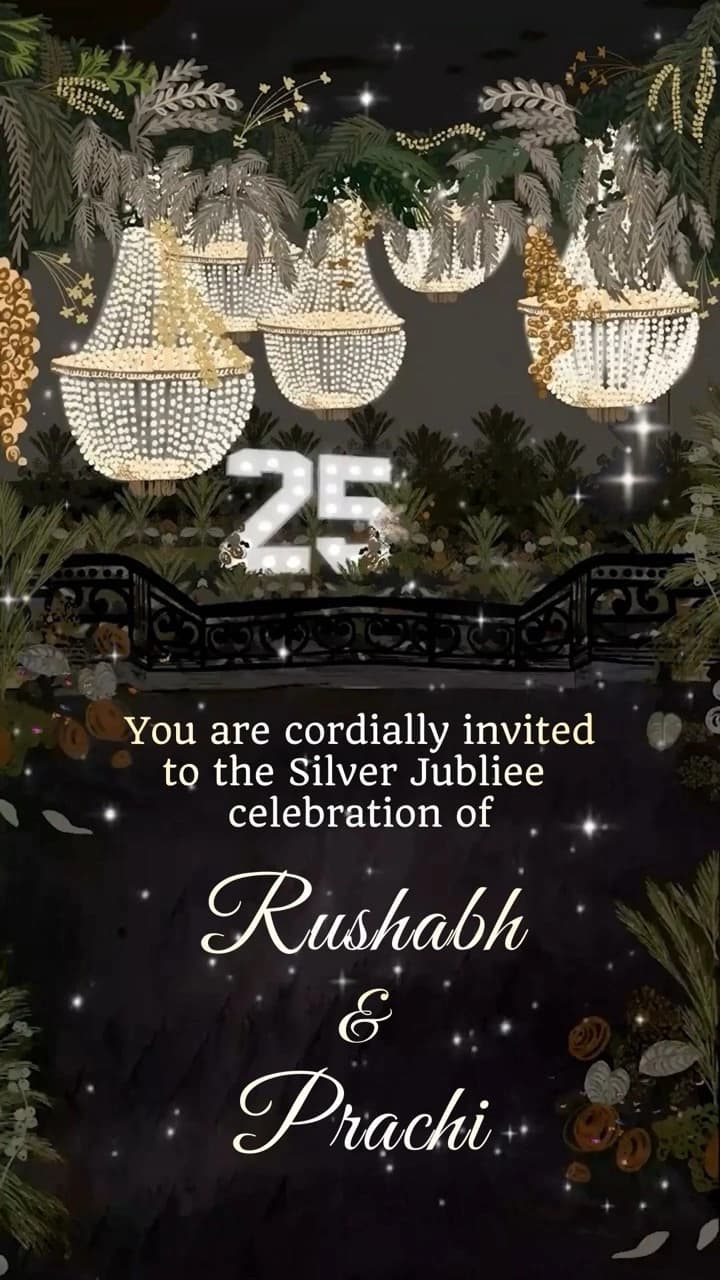 IM148 | Anniversary Invitation