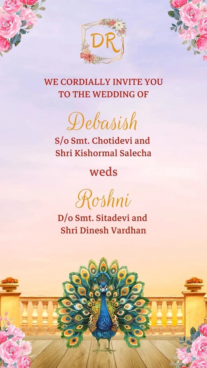 IM150 | Wedding Invitation