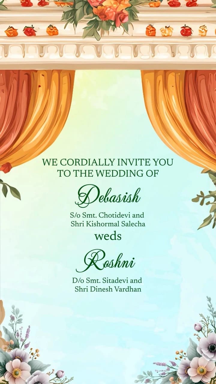 IM142 | Wedding Invitation