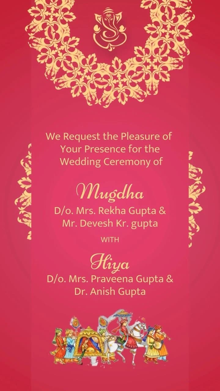 IM153 | Wedding Invitation