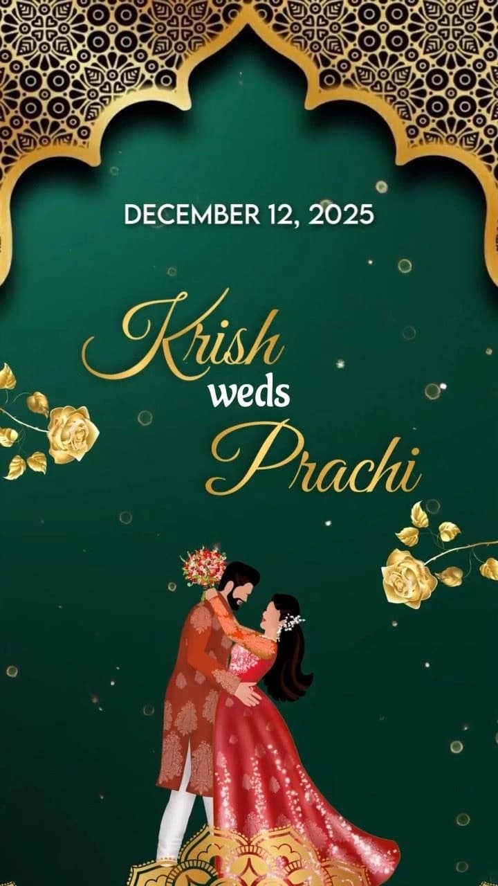 IM113 | Wedding Invitation