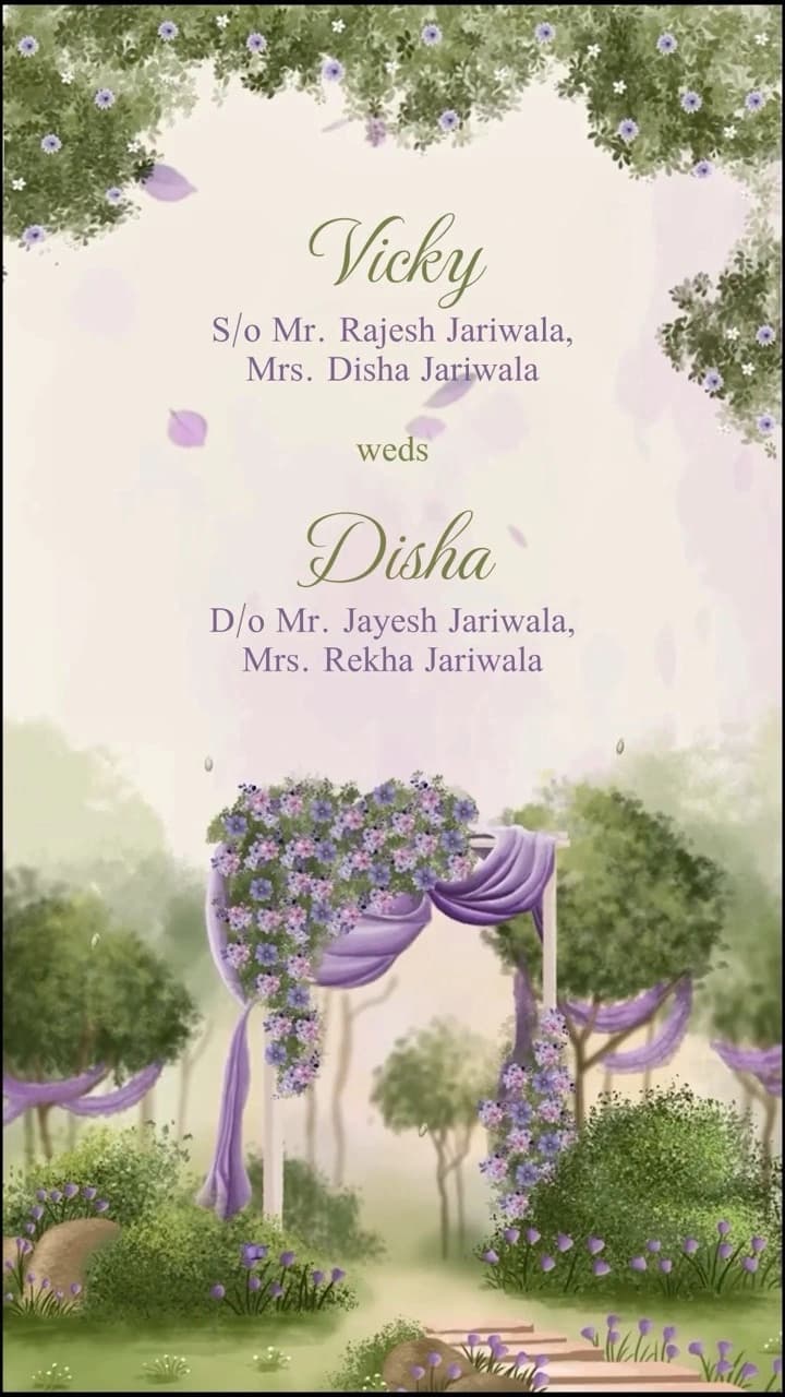 IM125 | Wedding Invitation