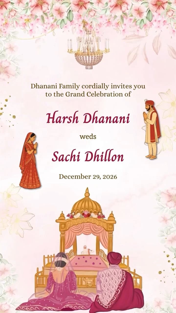 IM160 | Wedding Invitation