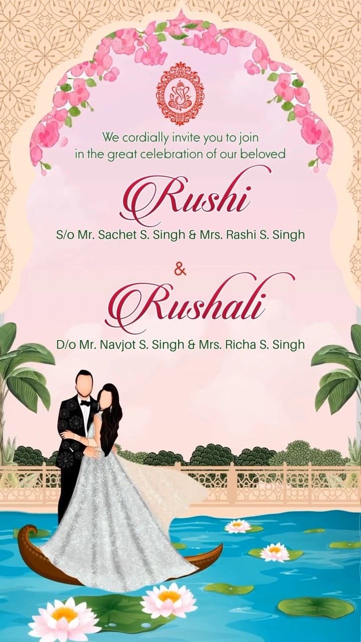 IM162 | Wedding Invitation