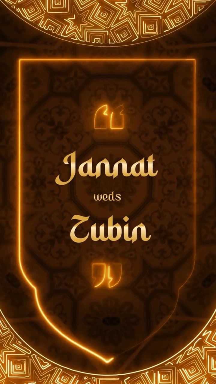IM164 | Muslim Wedding Invitation