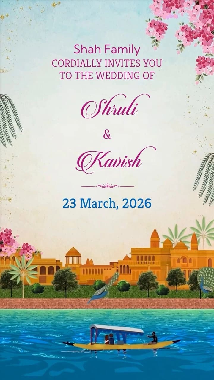 IM166 | Wedding Invitation