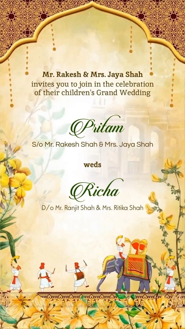 IM159 | Wedding Invitation