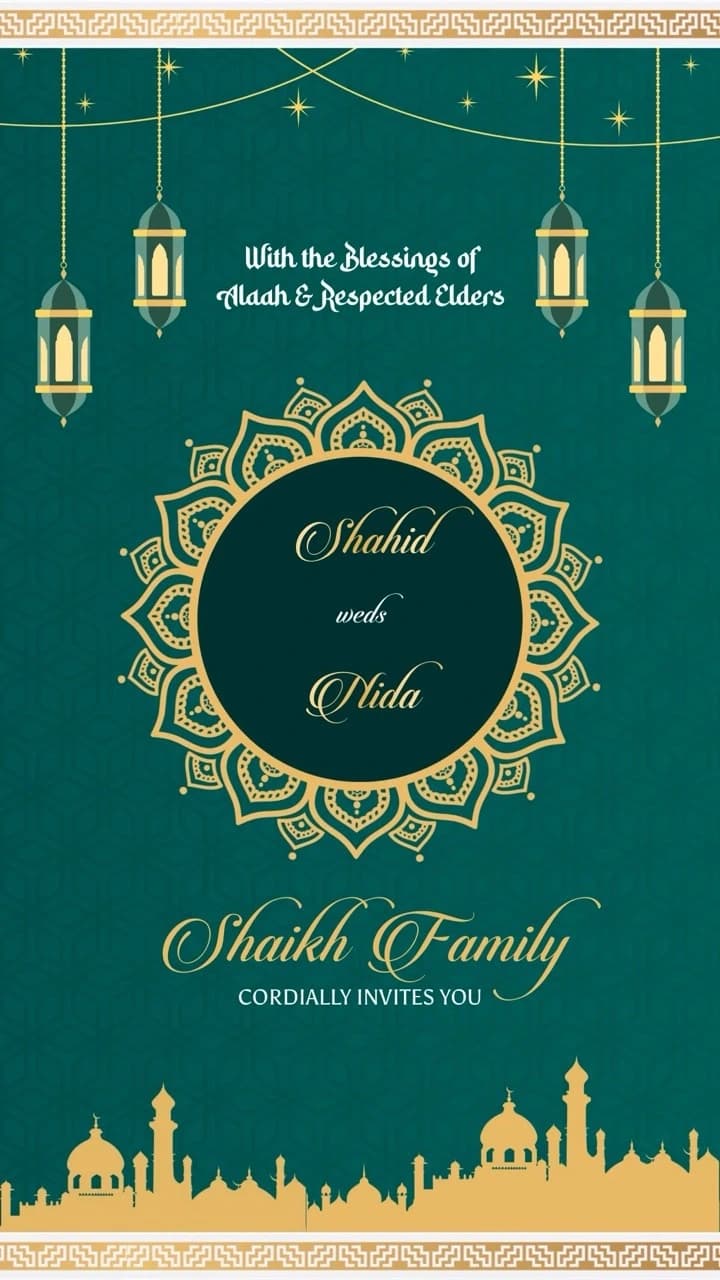 IM176 | Muslim Wedding Invitation