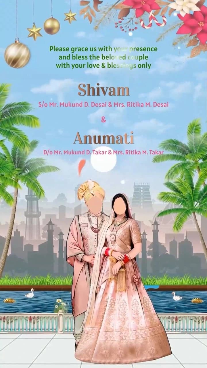 IM177 | Wedding Invitation