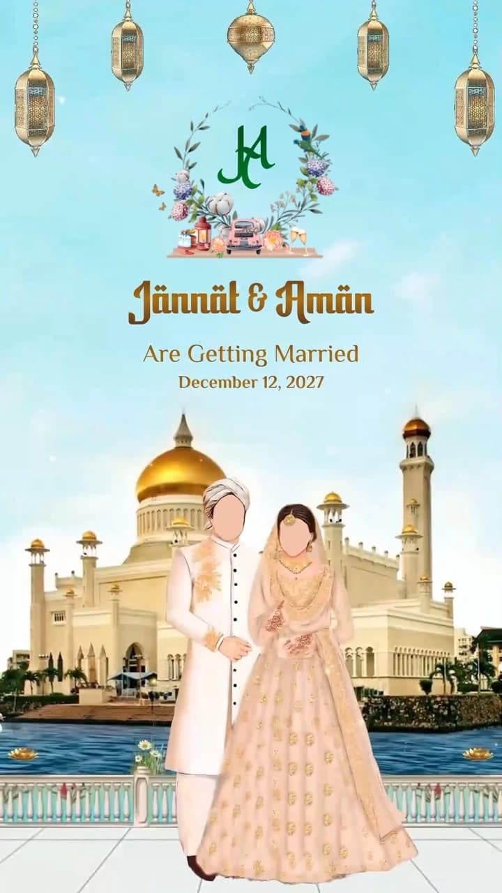 IM172 | Muslim Wedding Invitation
