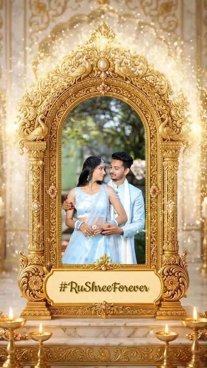 IM181 | Engagement Invitation