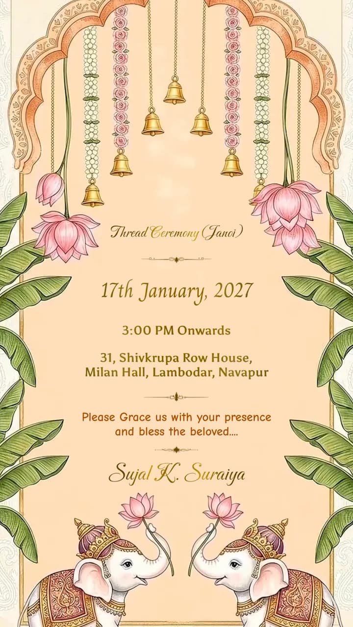 IM211 | Thread Ceremony