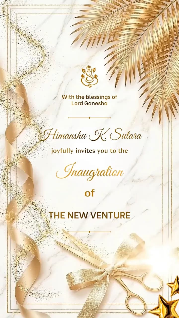IM220 | Inaugration Invitation