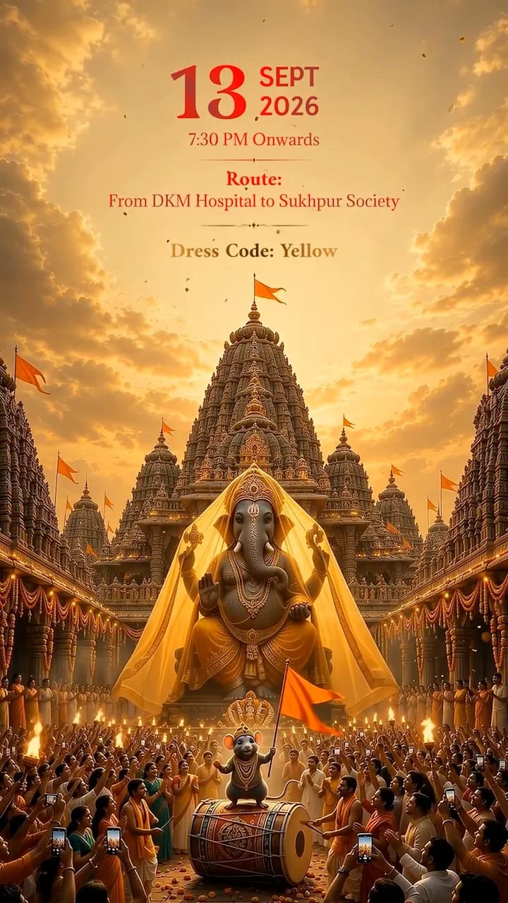 IM226 | Bappa Aagman Invitation