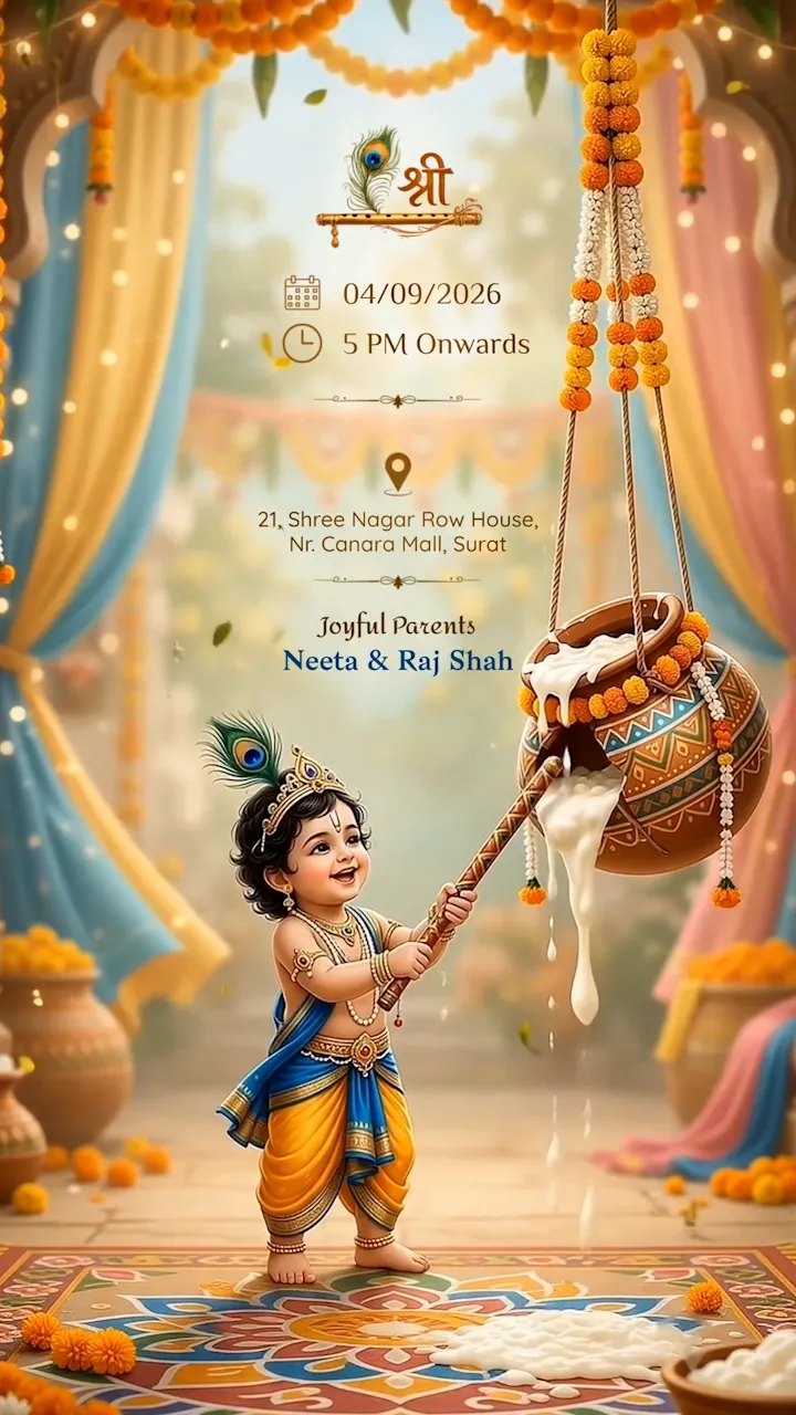 IM230 | Baby Matki Fod Celebration