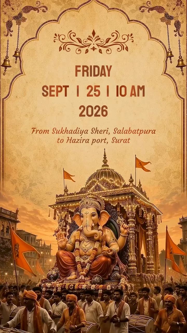 IM232 | Bappa Visarjan Invitation