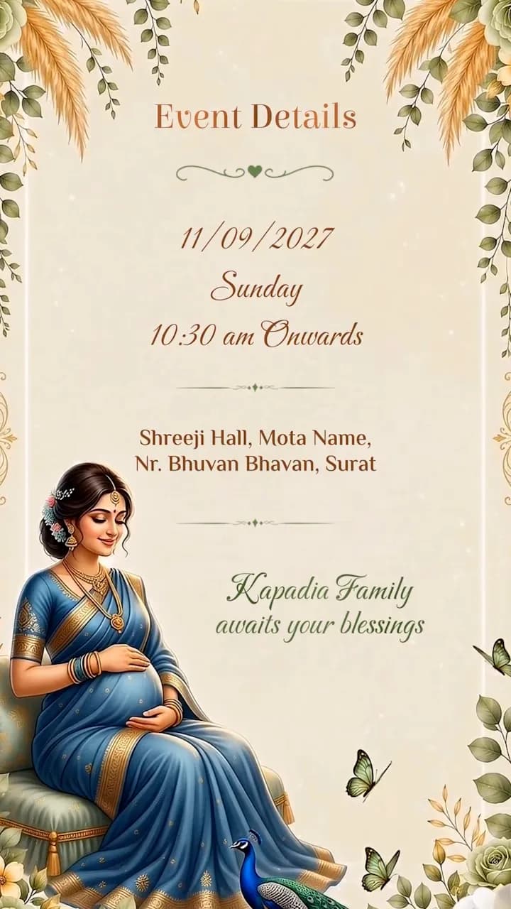 IM239 | Baby Shower Invitation