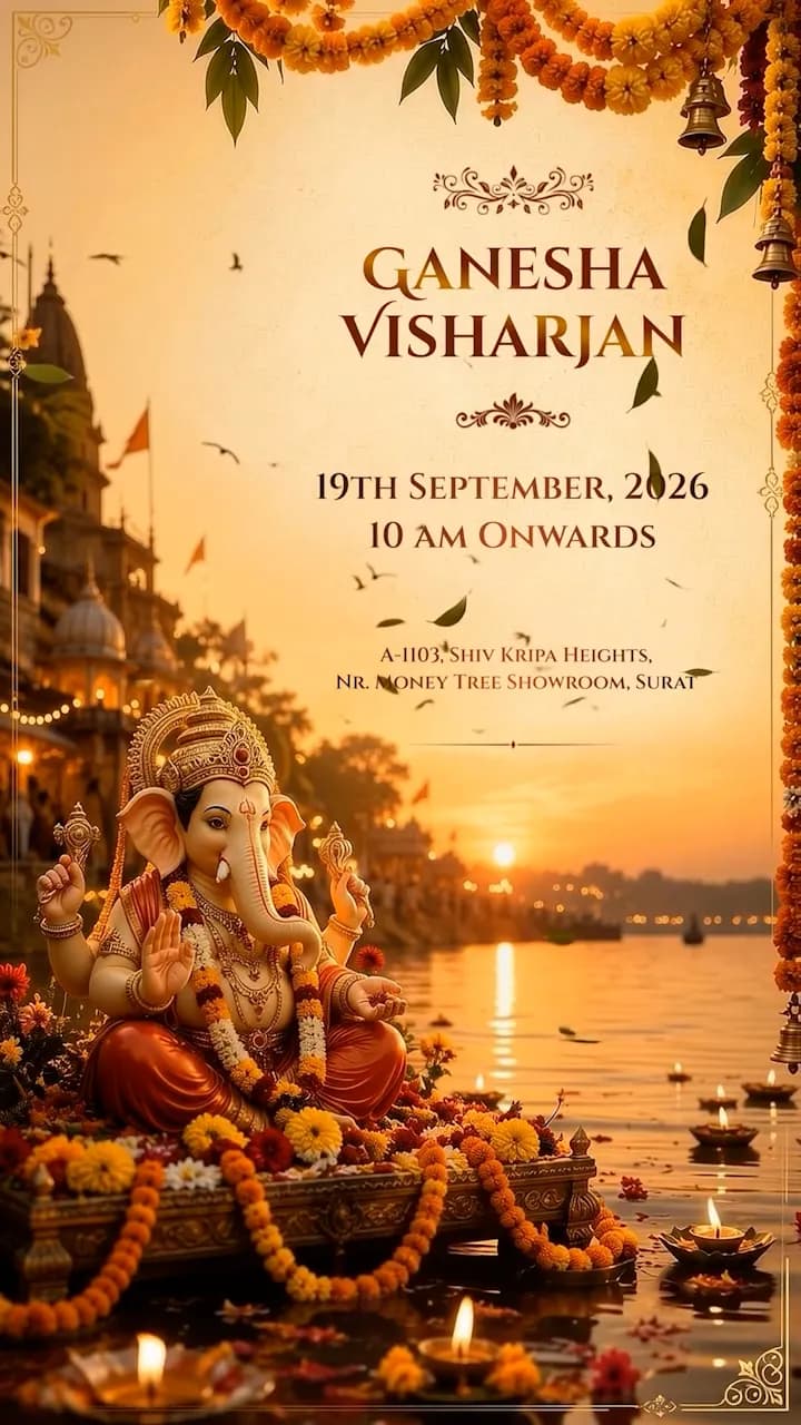IM246 | Ganpati Bappa Invitation