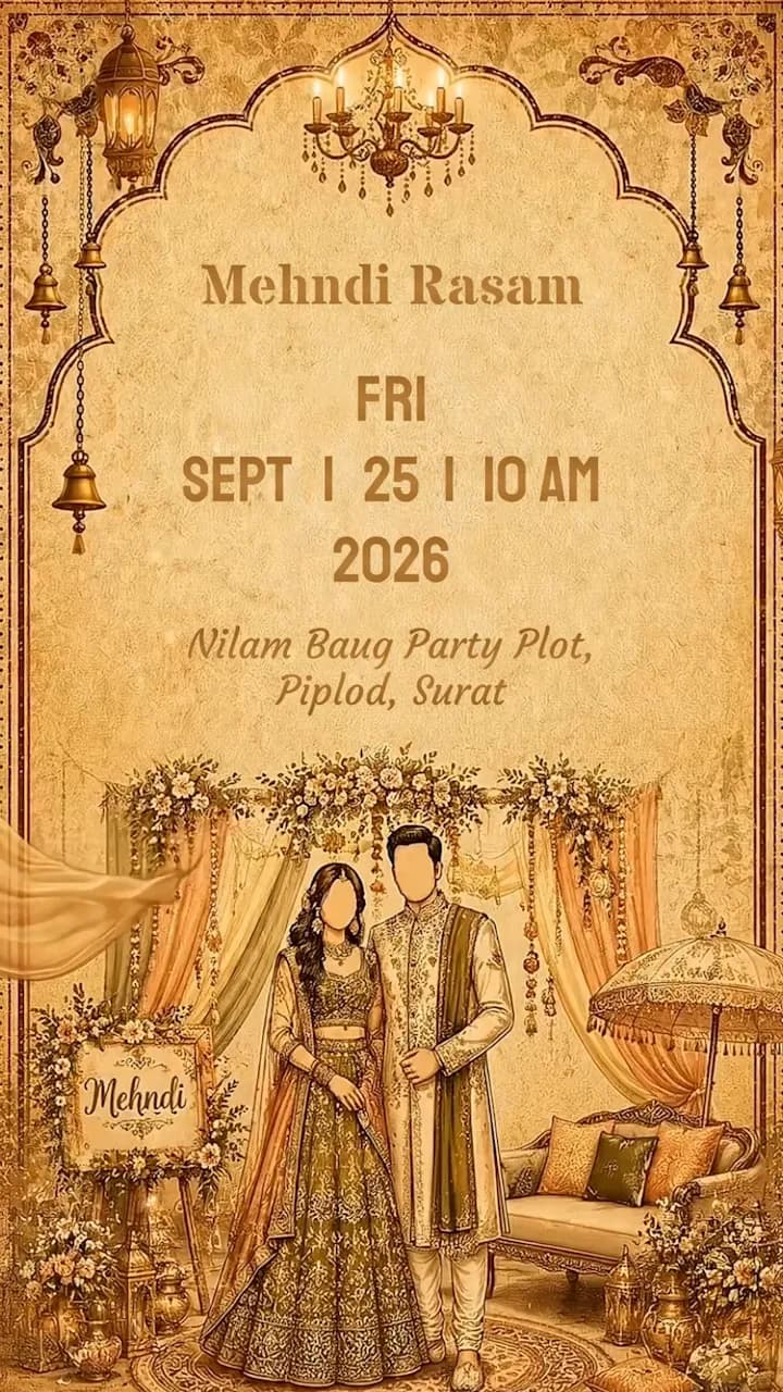 IM257 | Vintage Sketch Wedding Invitation
